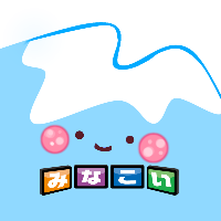 アプリ画面イメージ