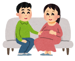 妊娠夫婦