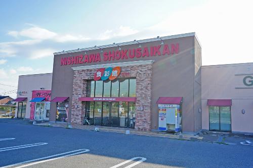 食彩館福岡店外観