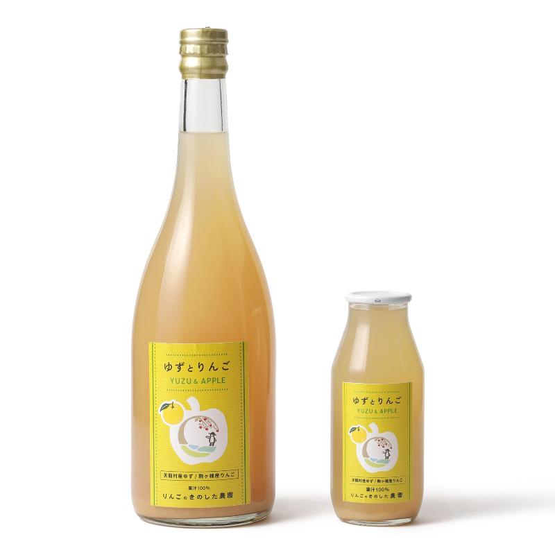 R7りんごのきのした農園