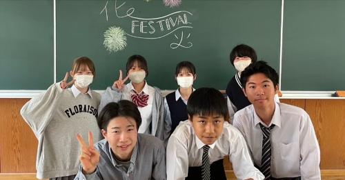 インタビュー地元高校生