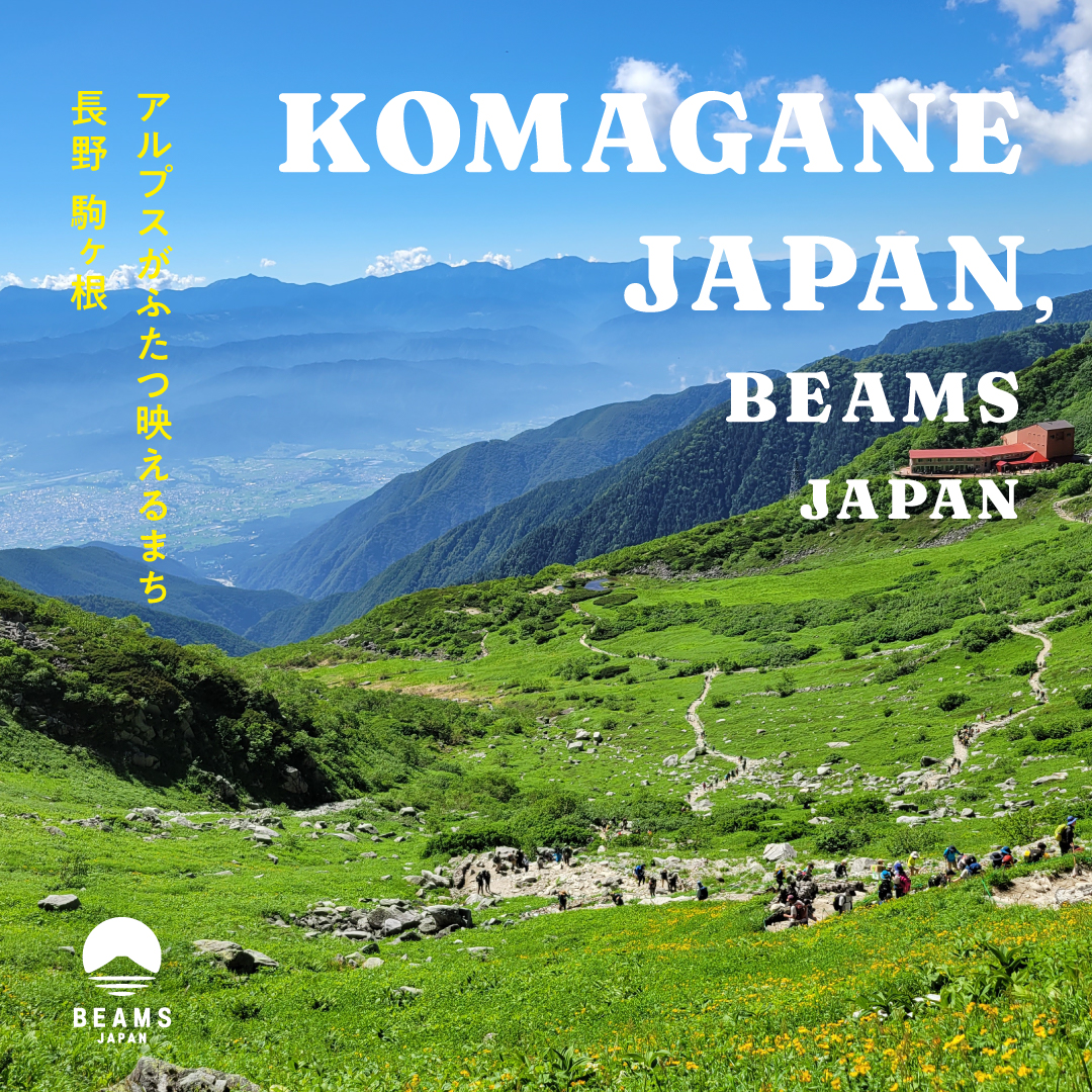 KOMAGANE JAPAN,BEAMS JAPAN