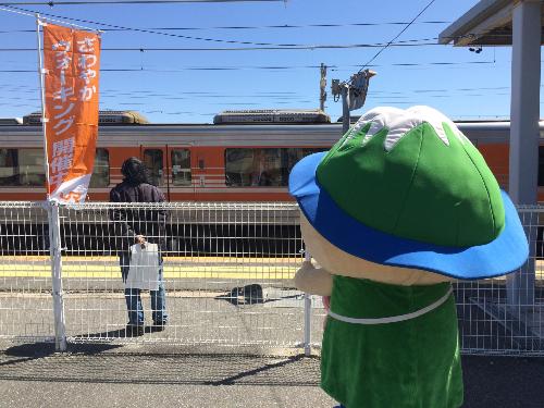 JR東海飯田線さわやかウォーキング