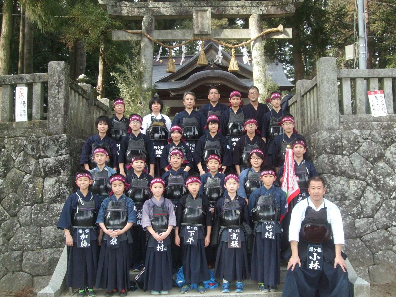 剣道団の活動風景の写真
