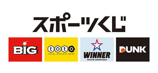 スポーツくじ BIG toto WINNER DUNK