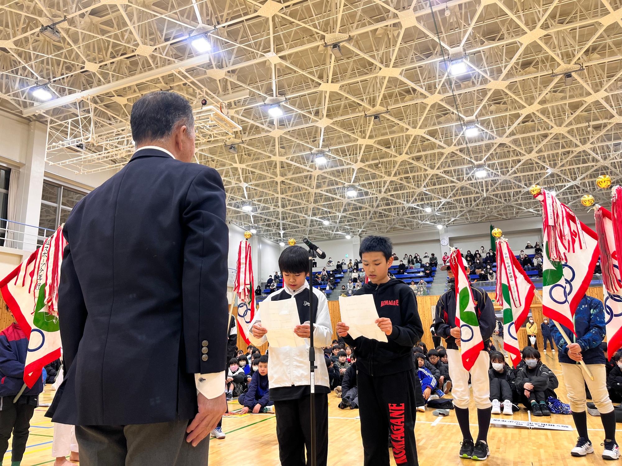 令和7年度 発会式の様子