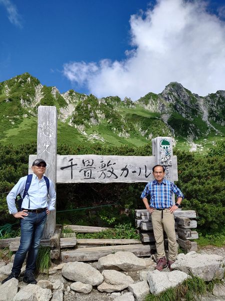 二本松市長との千畳敷視察の様子