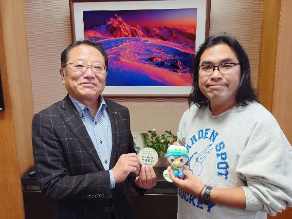 ロッチ中岡さんと伊藤市長