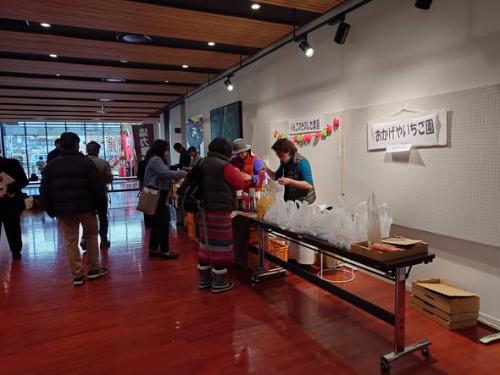 国際フォーラムの様子