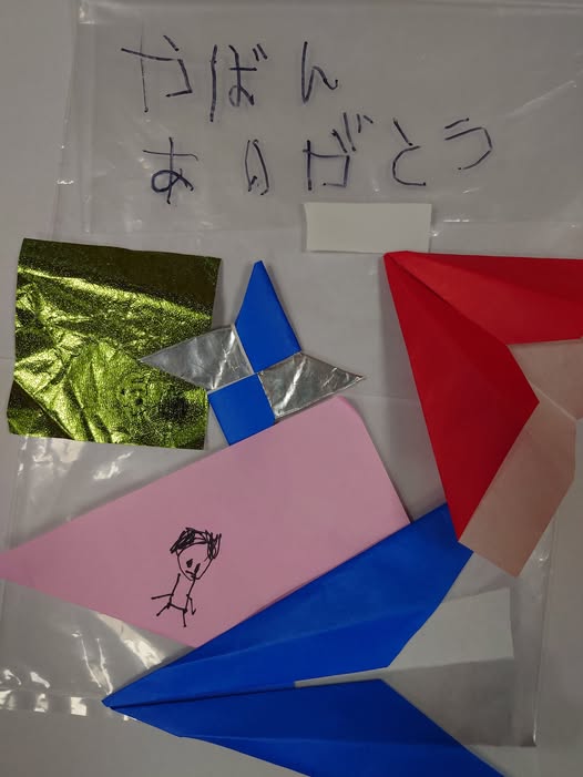 新1年生からいただいた折り紙