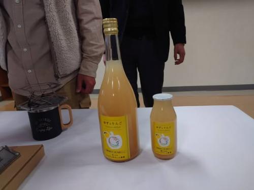 ゆずとりんごのジュース