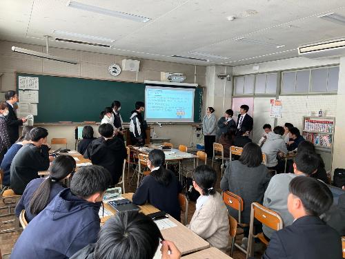 中間発表