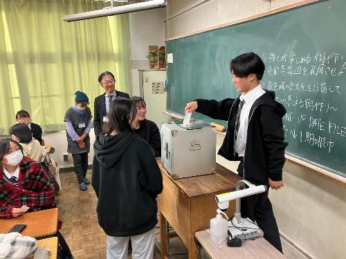 アイデア選挙