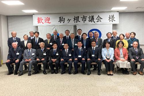歓迎セレモニー