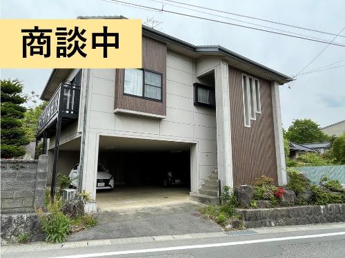 空き家外観（商談中）