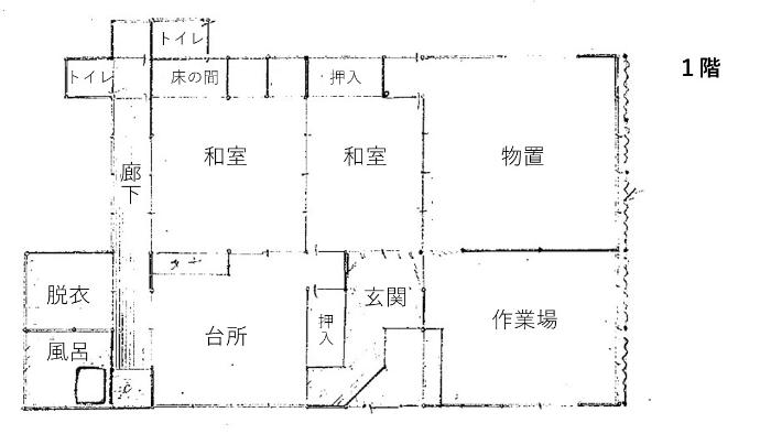 townhouse 駒ヶ根市上穂栄町1番7号