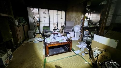 居間