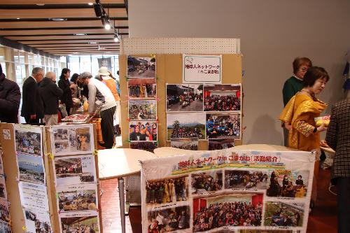 サイドイベント