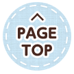 PAGE TOP